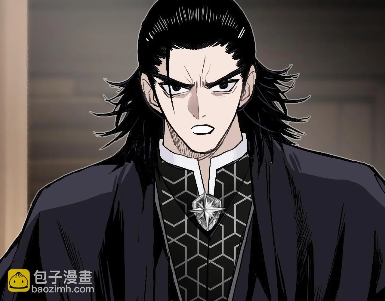 第13话 最强法师学徒！109