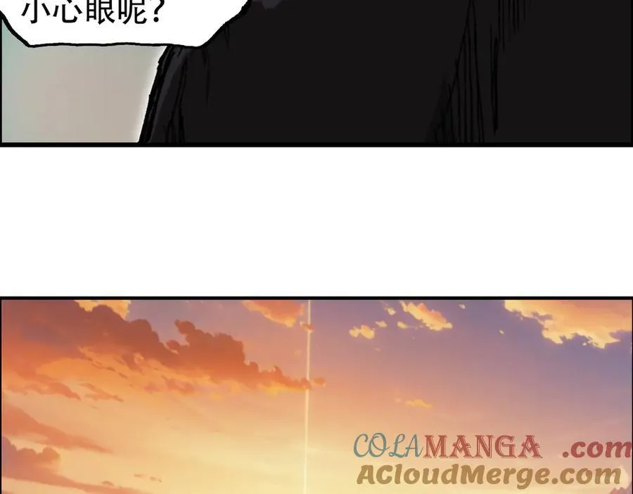 第12话 用生命考试的学子！92