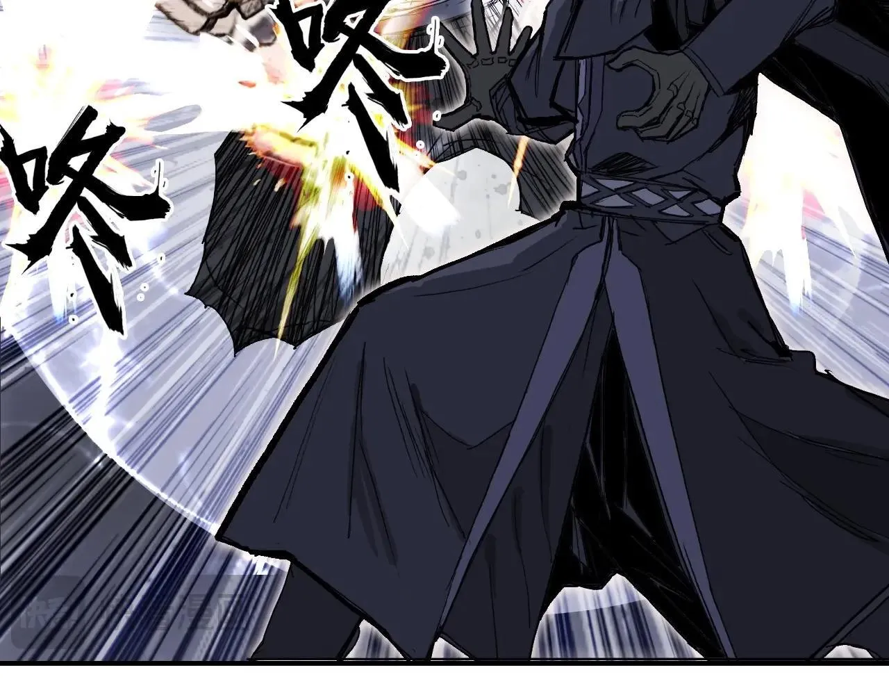 第1话 亚特利安·昆仑242
