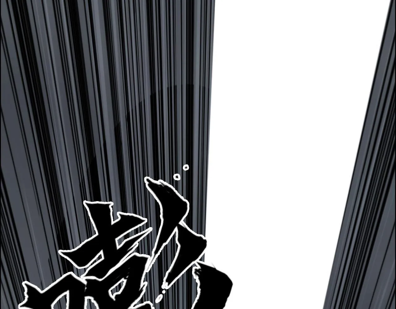 第19话  一击胜出32