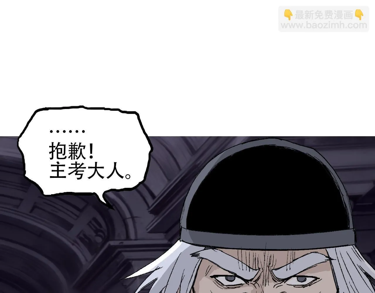 第4话  魔法对战比试26