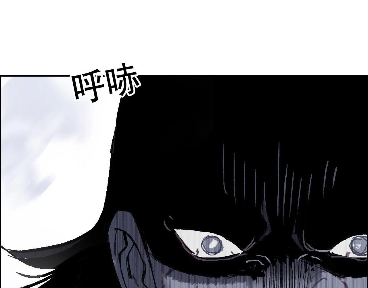 第16话 破碎成见之壁的铁拳！79