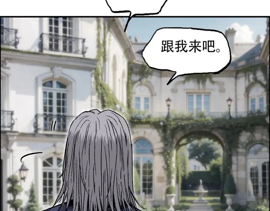 第11话 试炼终章103