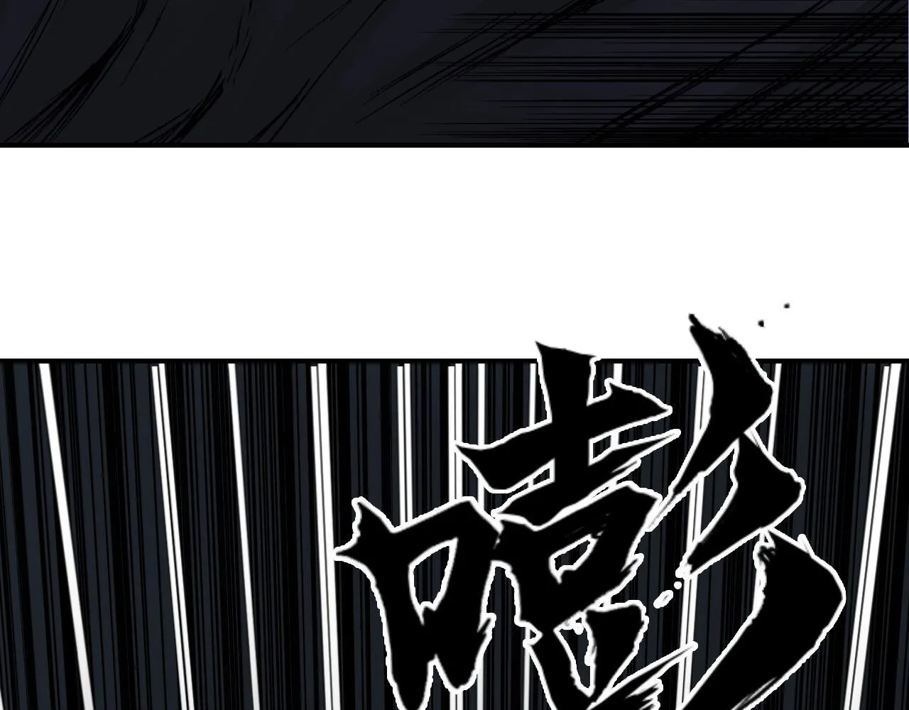 第3话 颂贤钟184