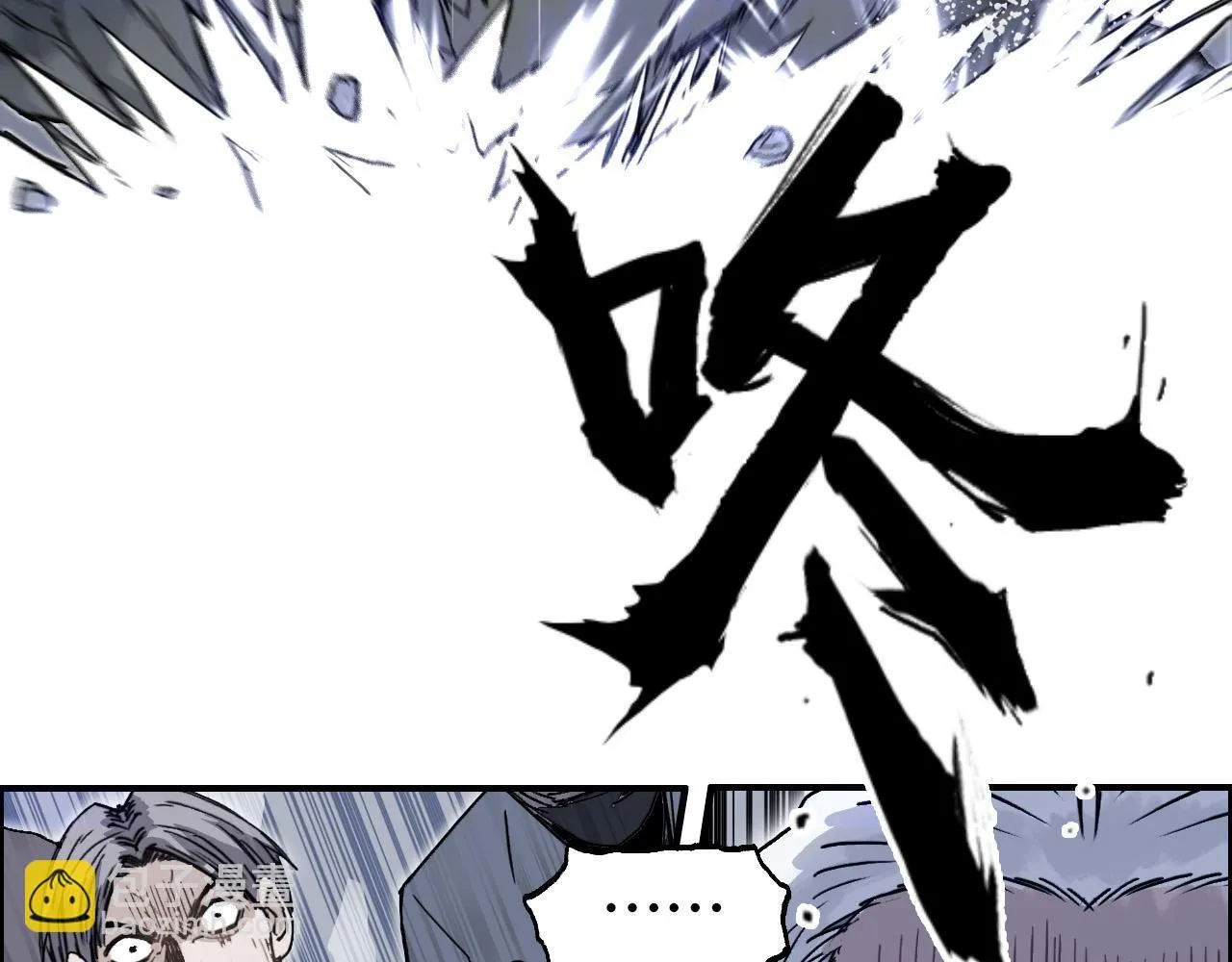 第6话 裁判，我要车轮战！23