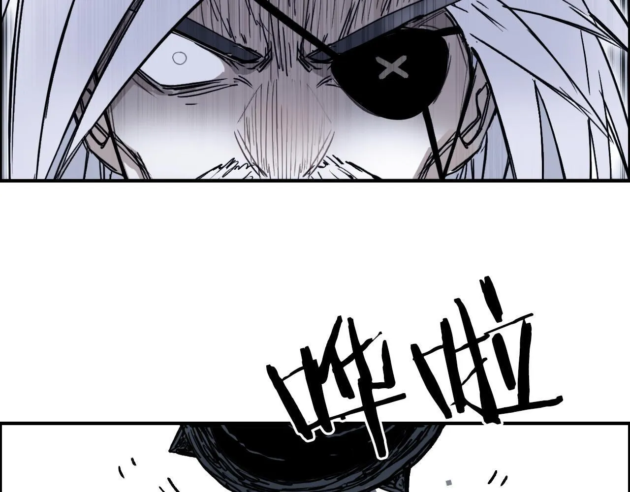 第6话 裁判，我要车轮战！25