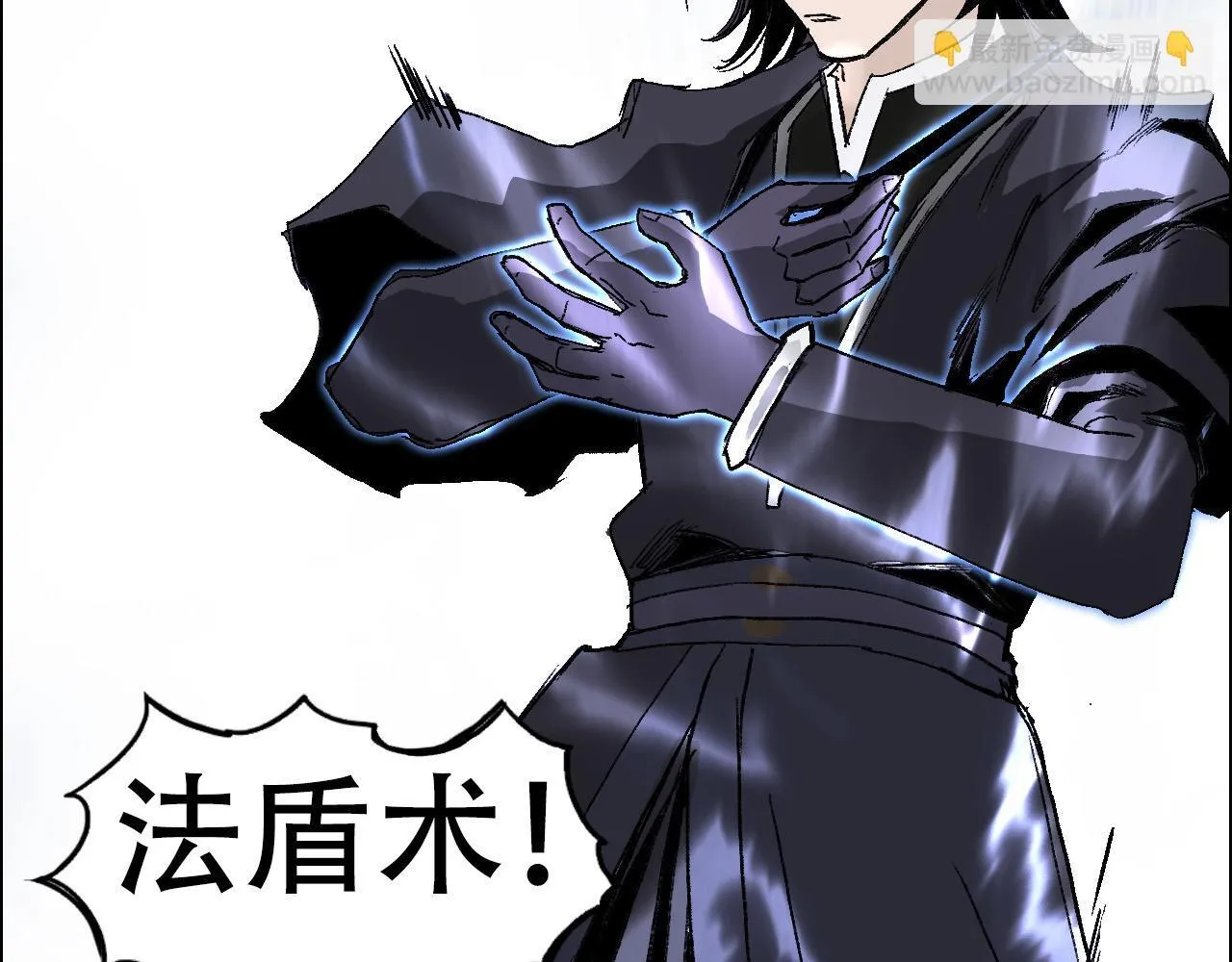 第16话 破碎成见之壁的铁拳！5