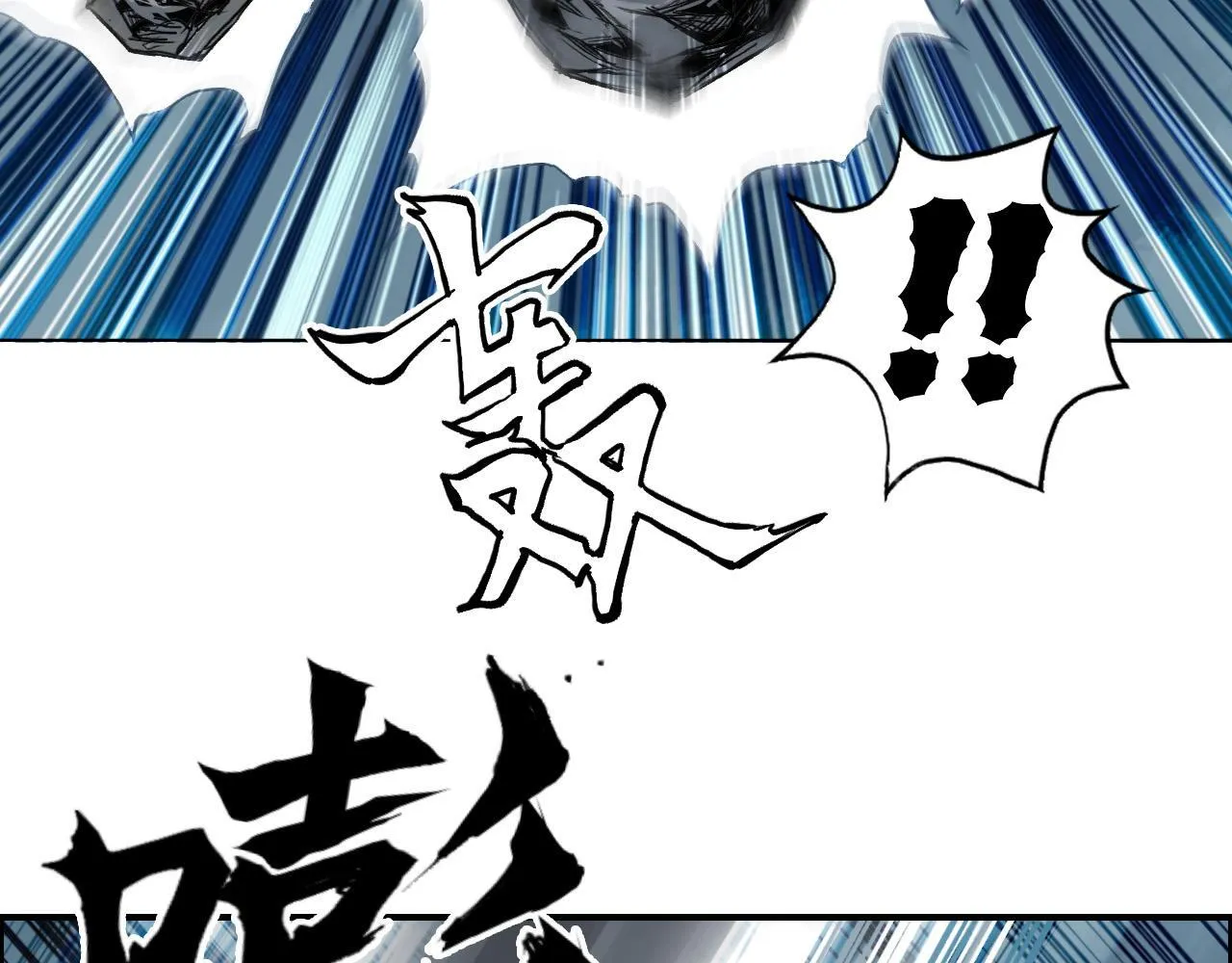 第15话 师姐，又征服一个！65