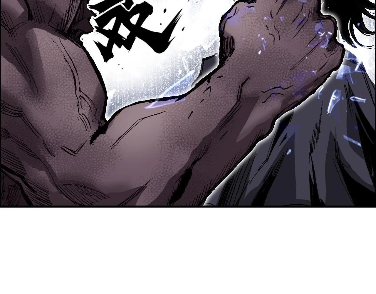 第16话 破碎成见之壁的铁拳！121