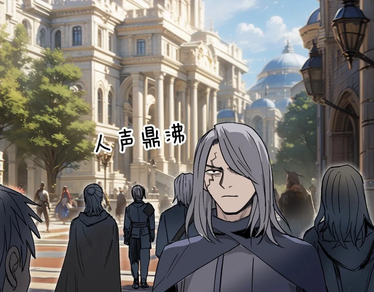 第3话 颂贤钟13