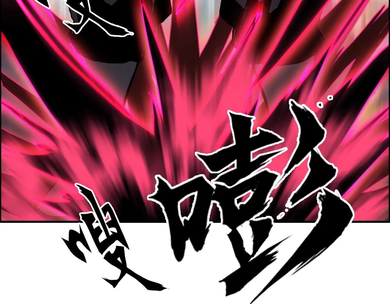 第14话 洛伦佐的学徒们106