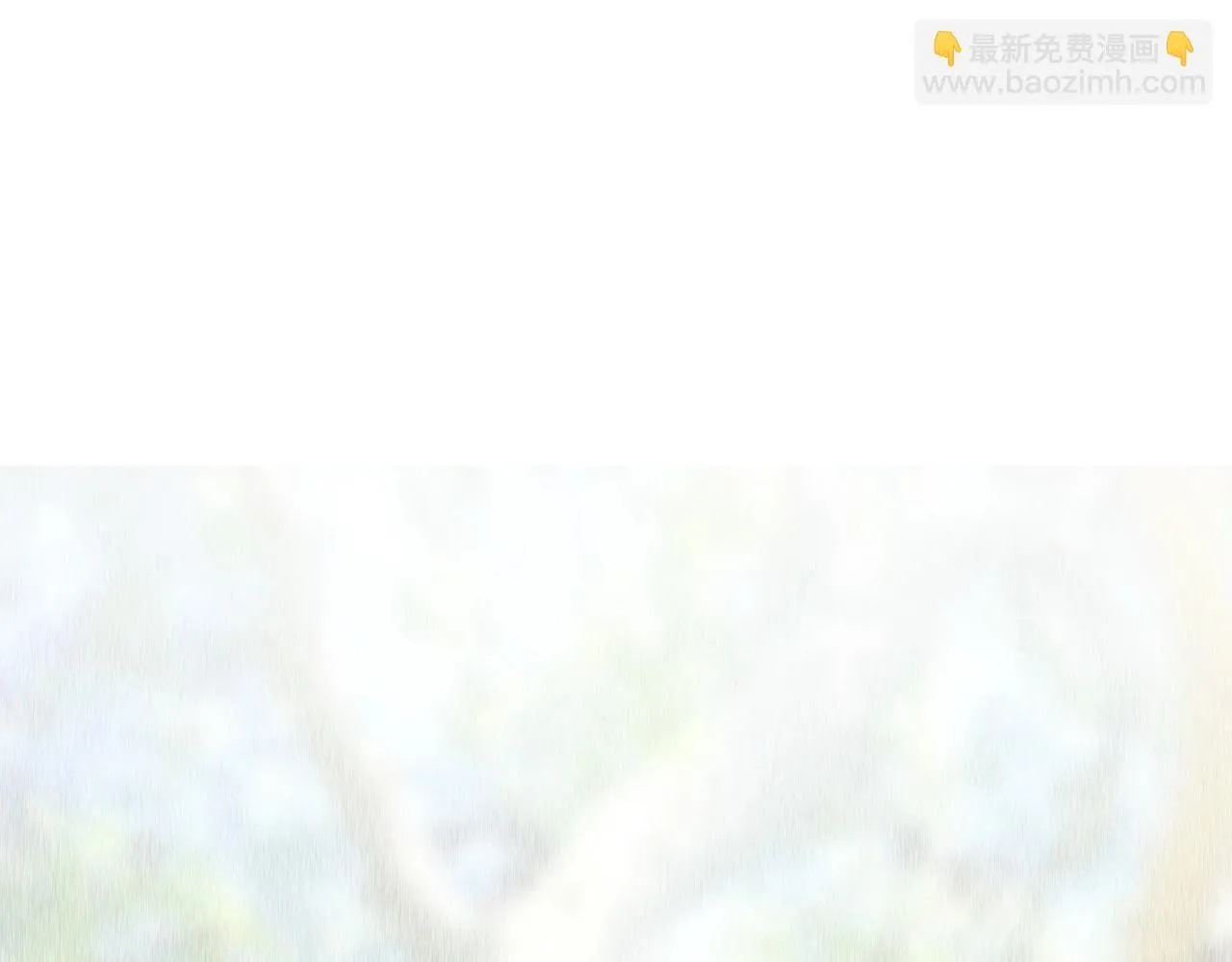 第1话 亚特利安·昆仑4