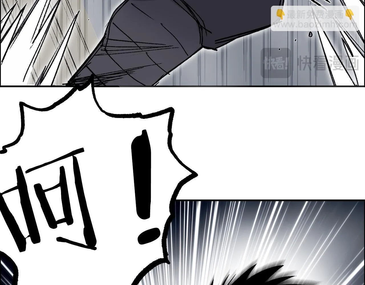 第19话  一击胜出13