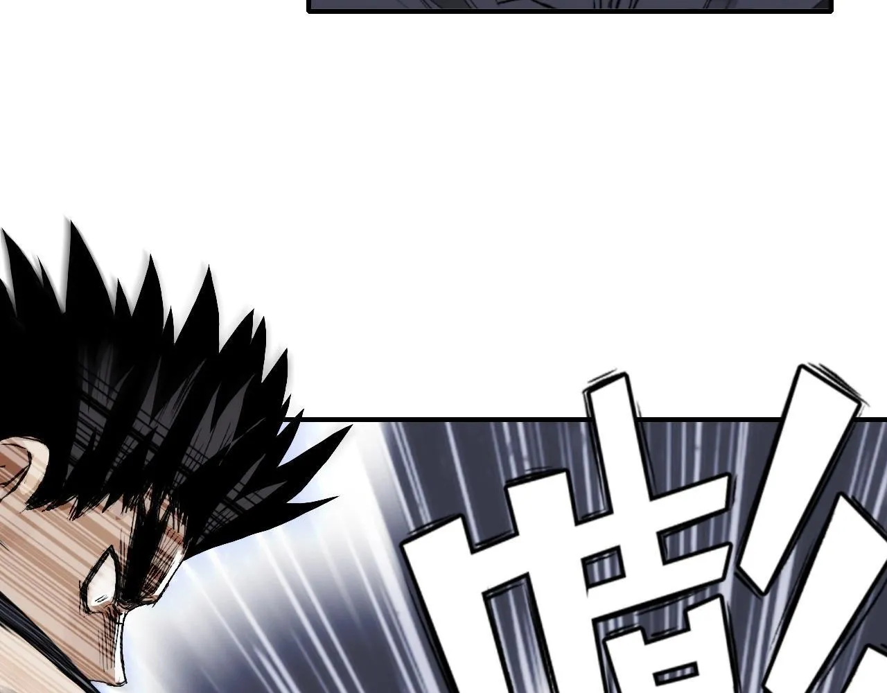 第1话 亚特利安·昆仑120