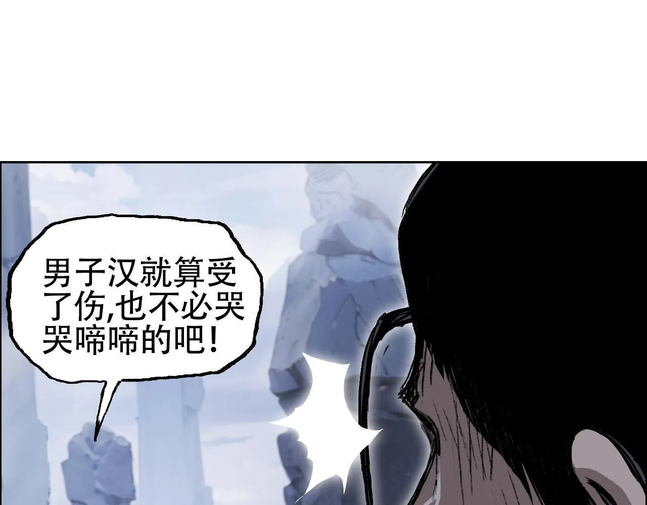 魔塔法会前夕24