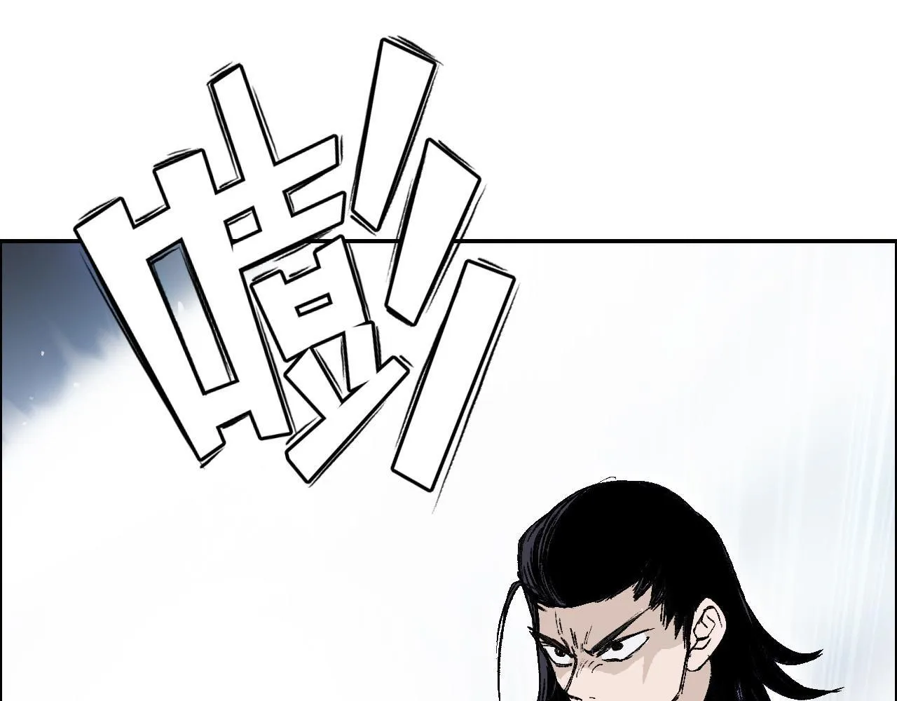 第16话 破碎成见之壁的铁拳！4