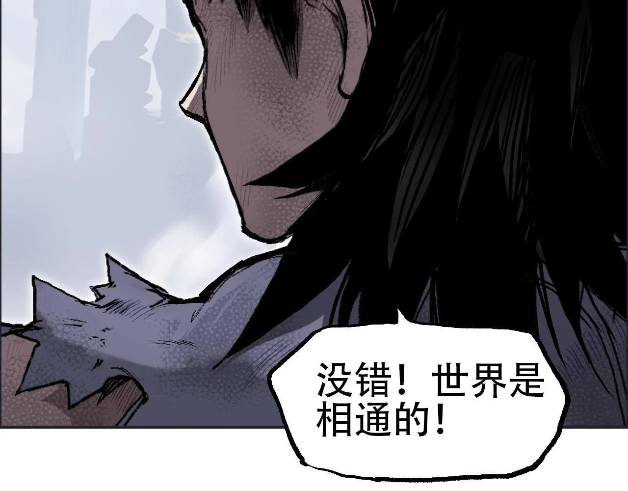 魔塔法会前夕124