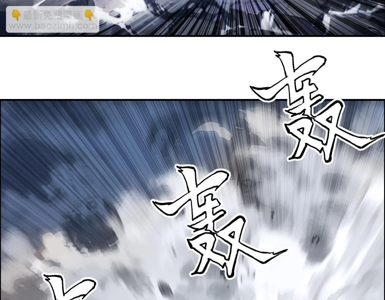 第16话 破碎成见之壁的铁拳！25
