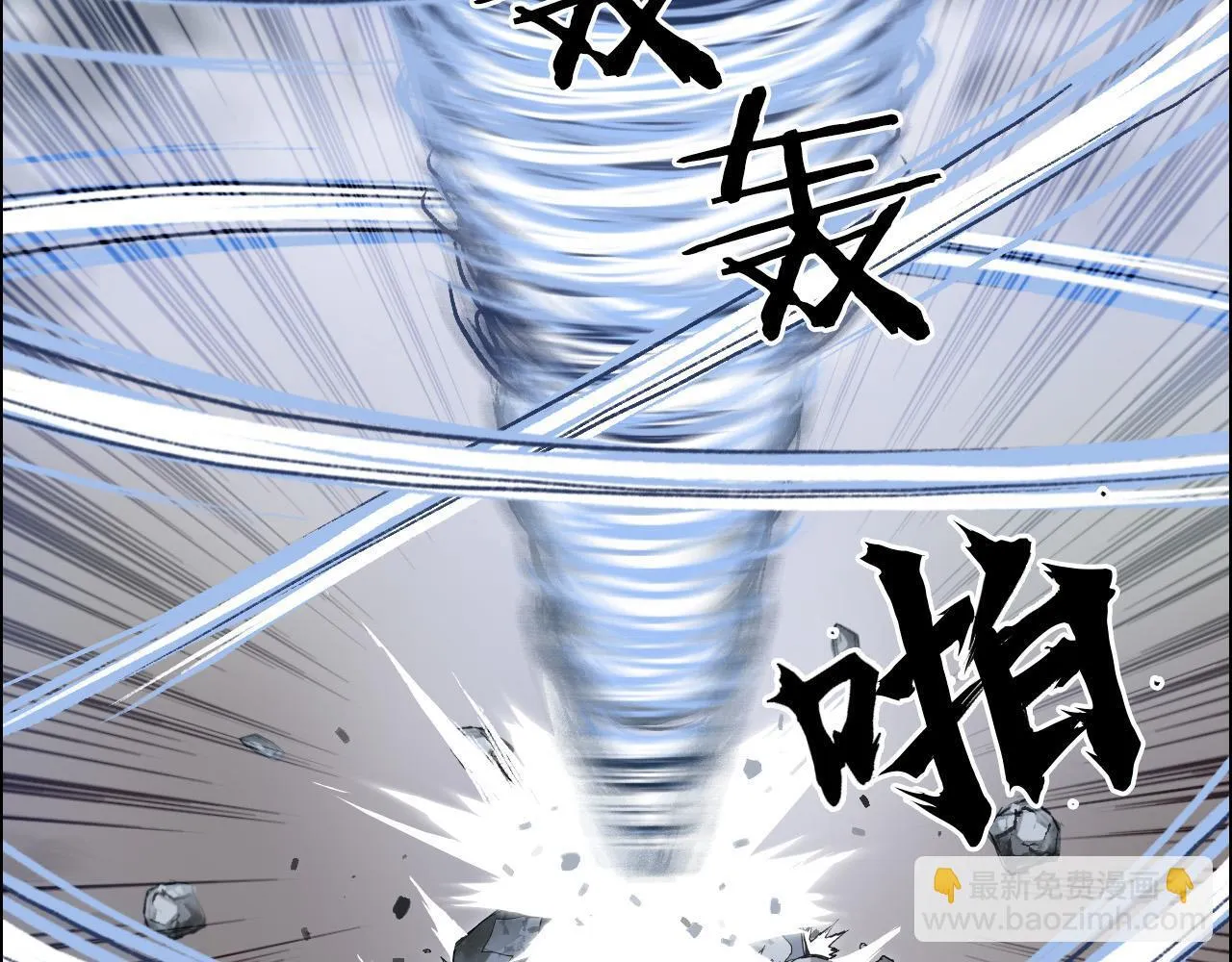 第16话 破碎成见之壁的铁拳！64