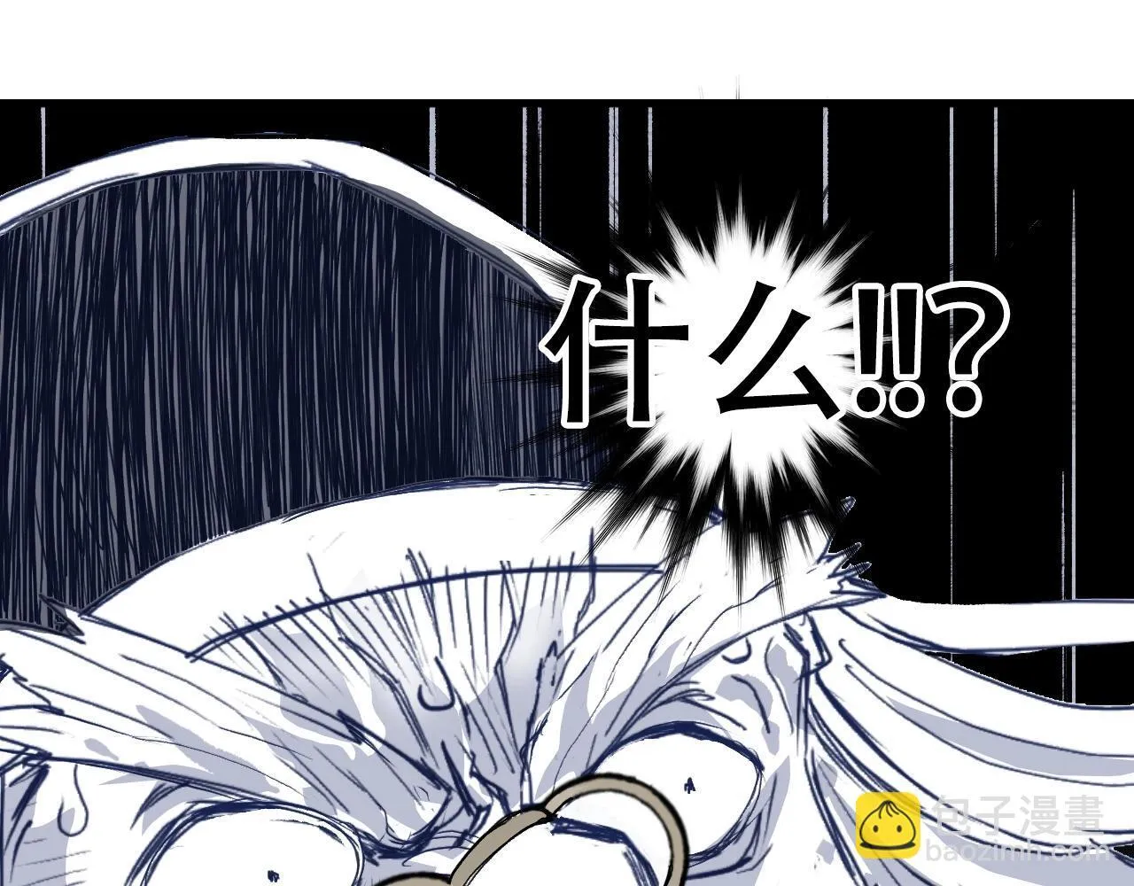 第3话 颂贤钟176