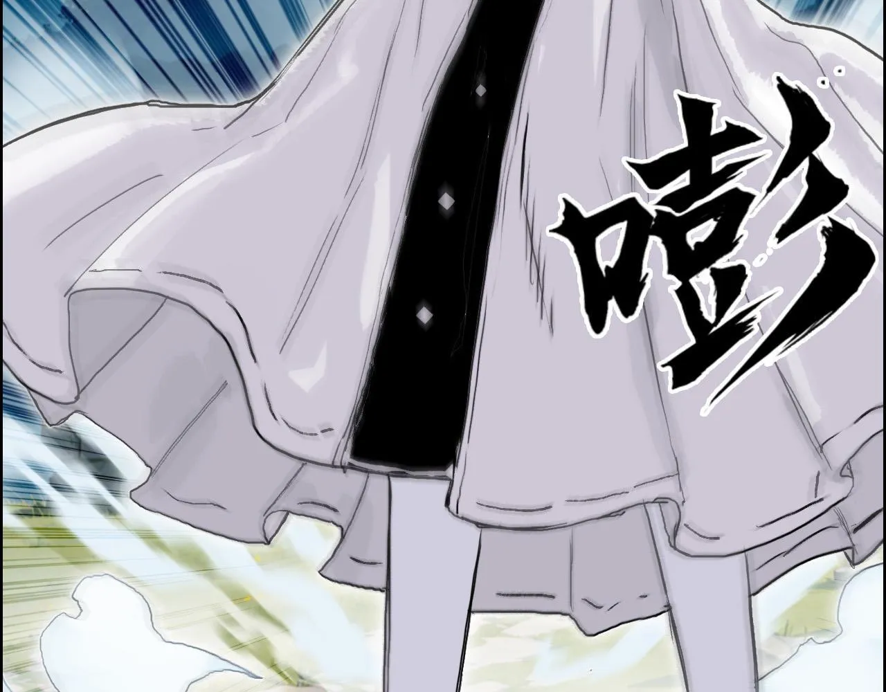 第15话 师姐，又征服一个！13