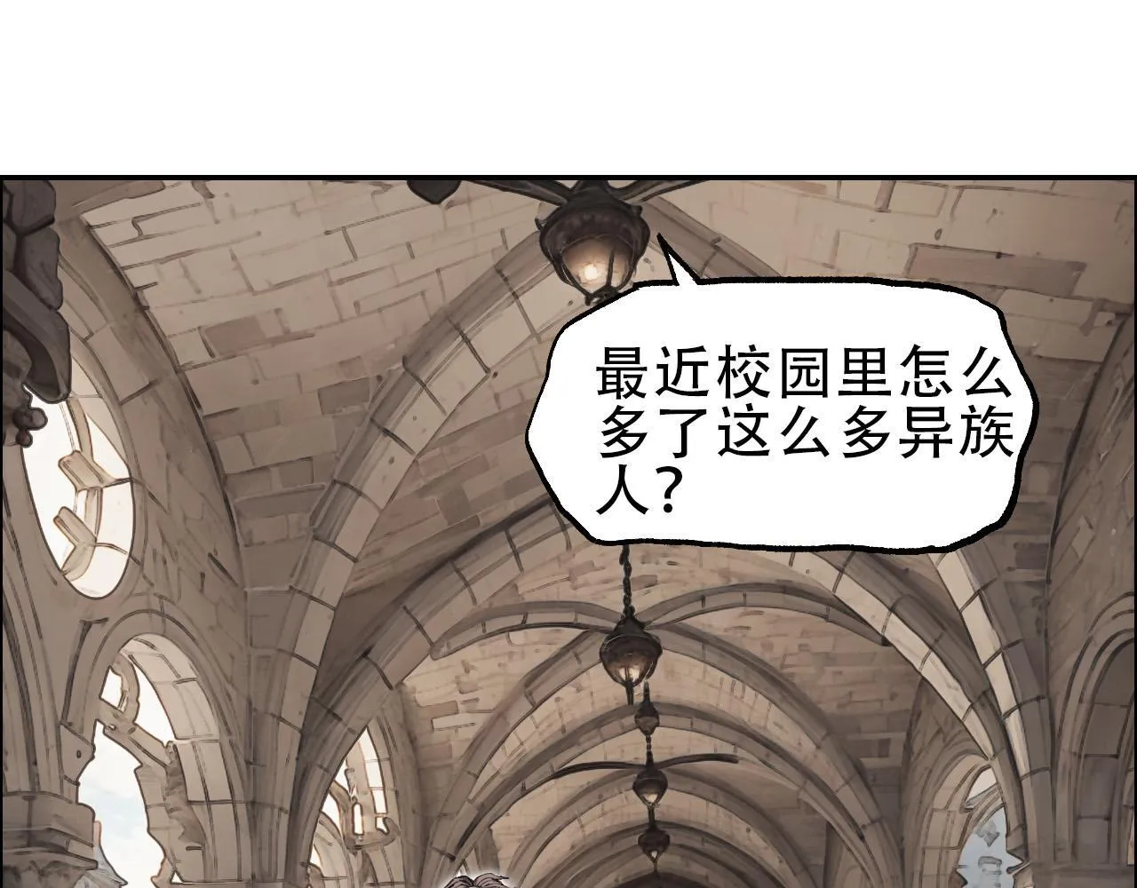 魔塔法会前夕107