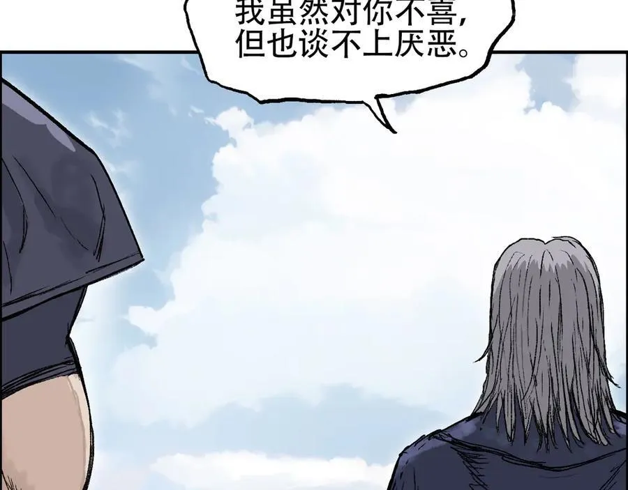 第11话 试炼终章107