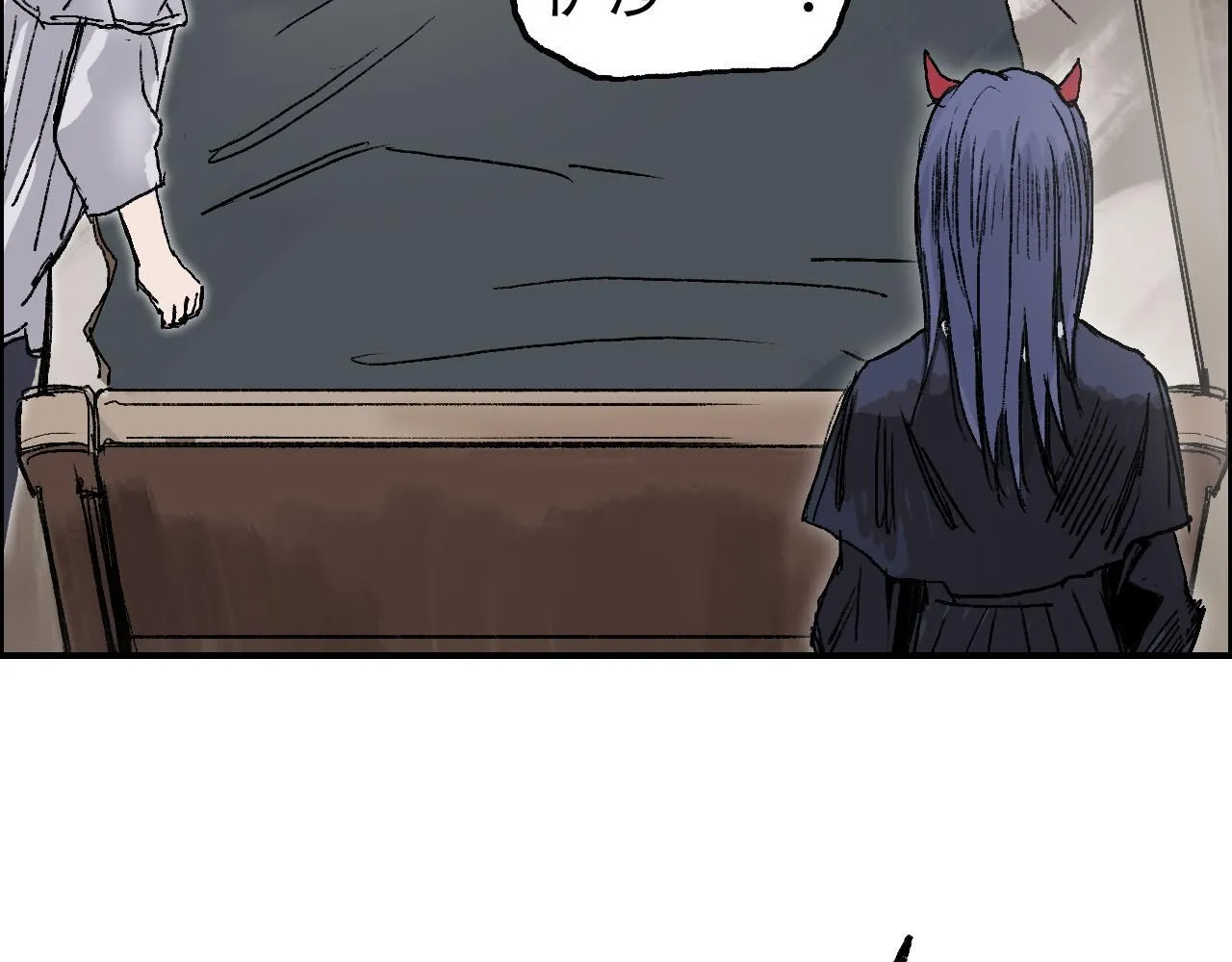 第13话 最强法师学徒！91