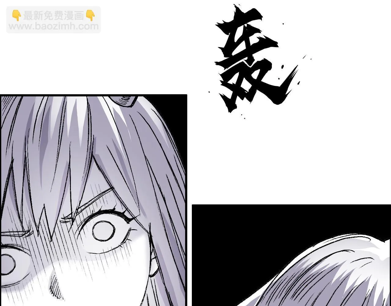 第13话 最强法师学徒！30