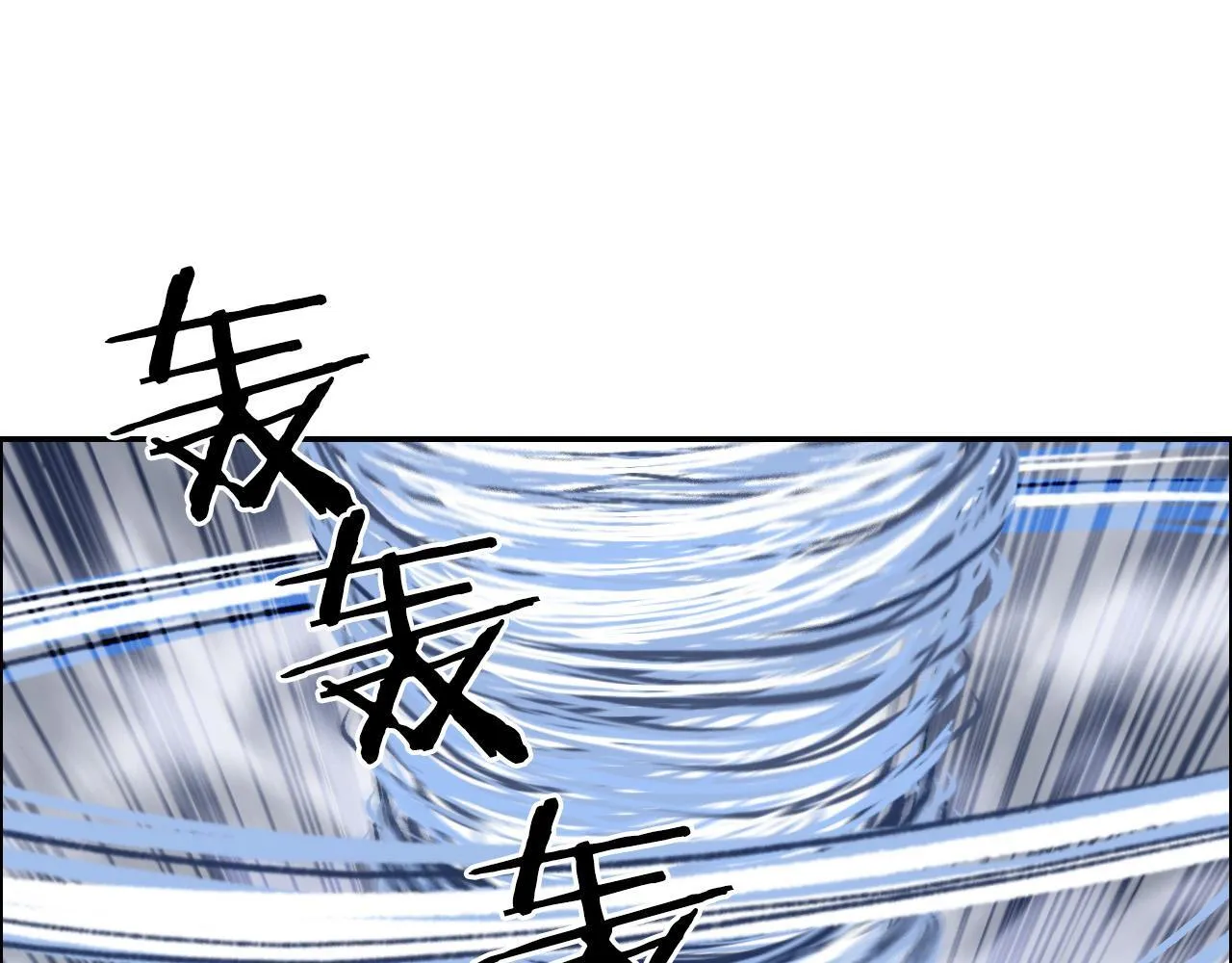 第16话 破碎成见之壁的铁拳！63