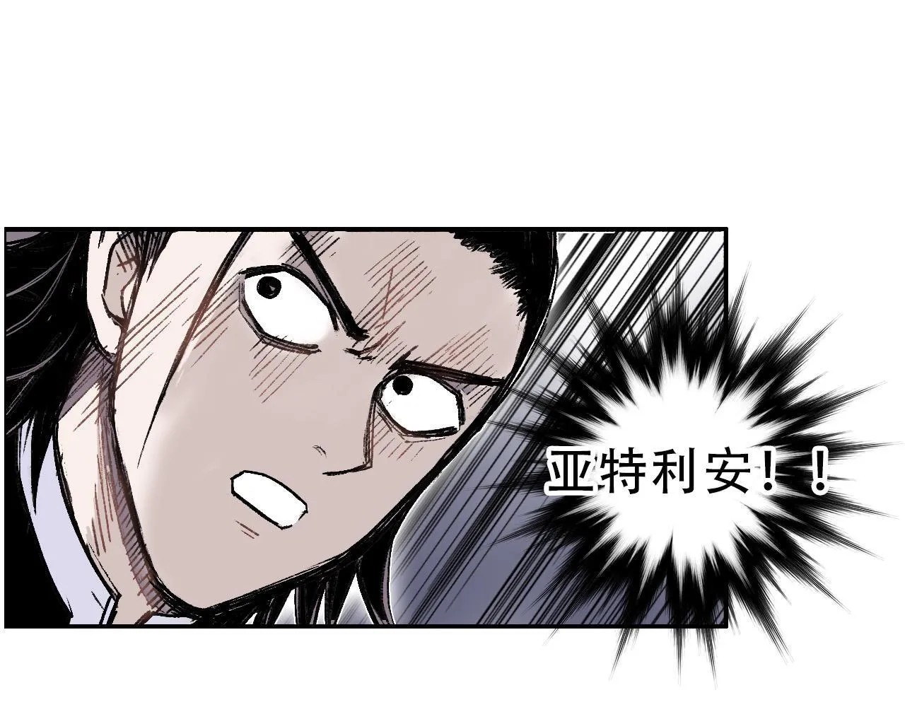 第19话  一击胜出73