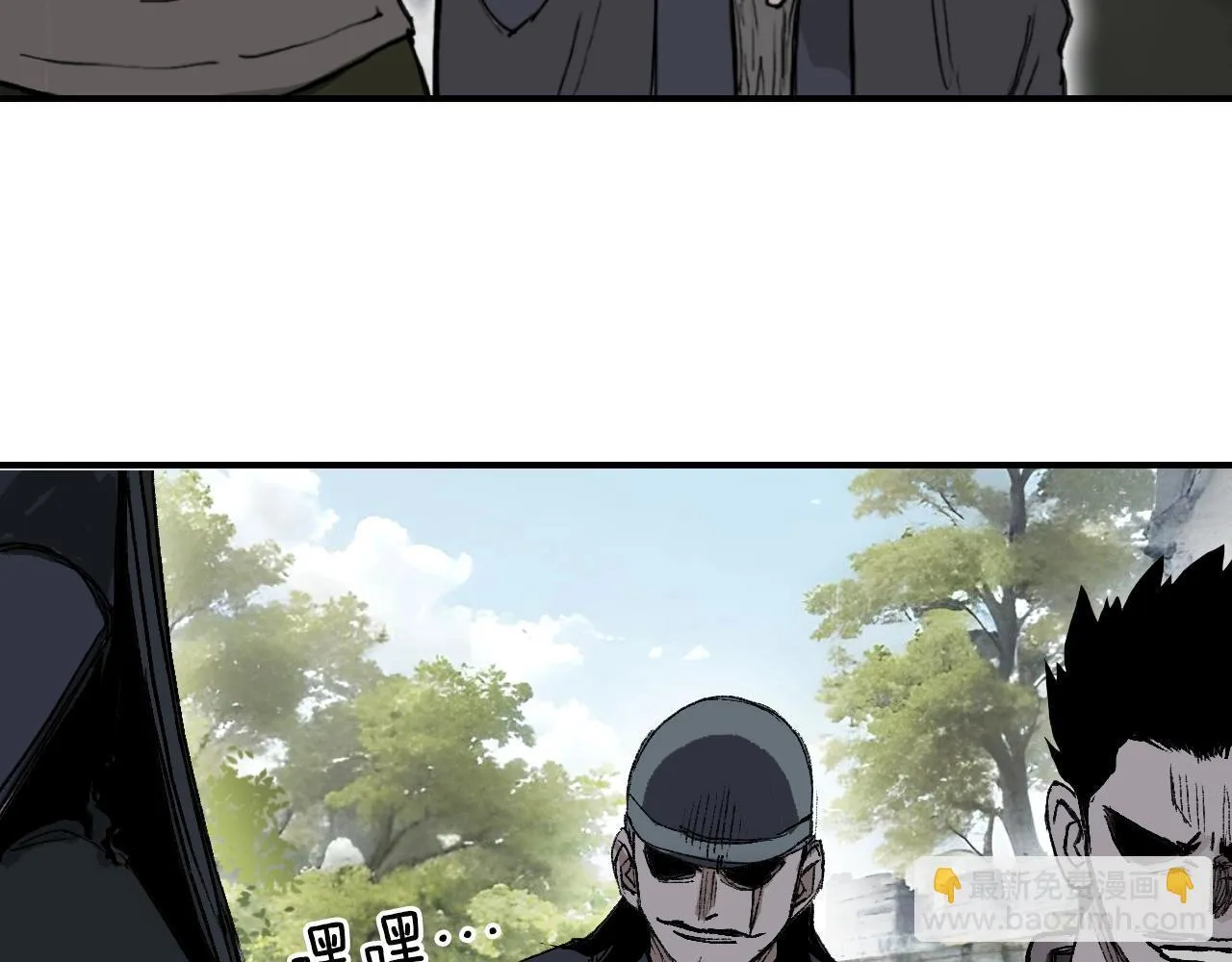 第1话 亚特利安·昆仑36