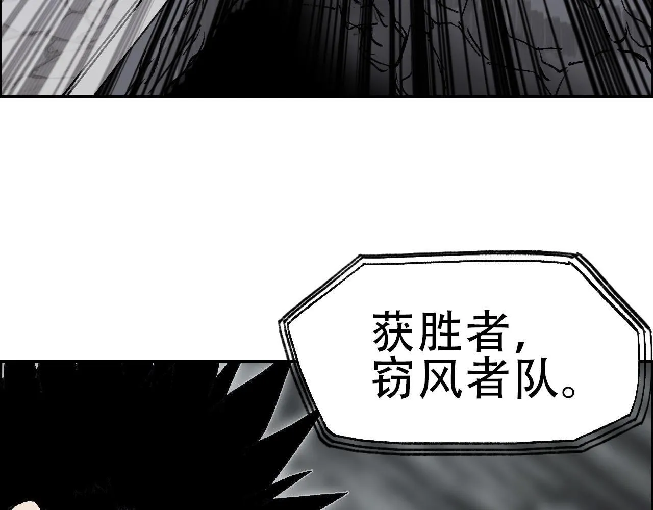 第19话  一击胜出52