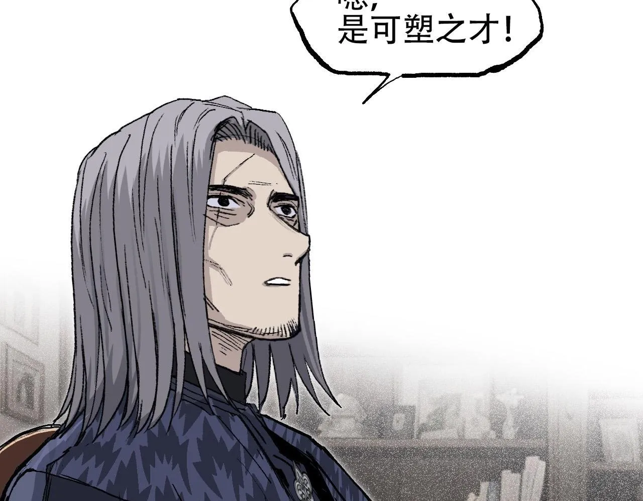 魔塔法会前夕71