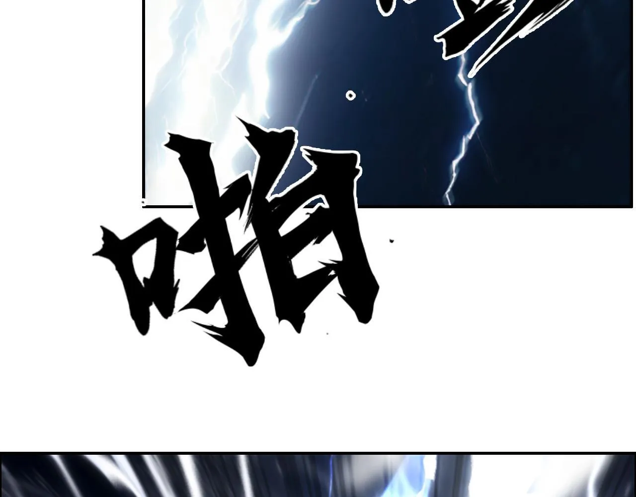 第16话 破碎成见之壁的铁拳！70