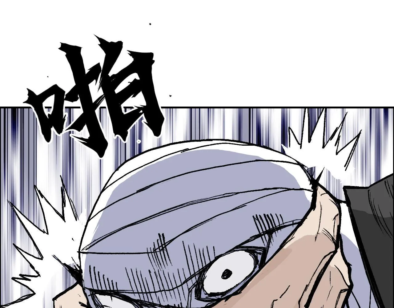 第4话  魔法对战比试116