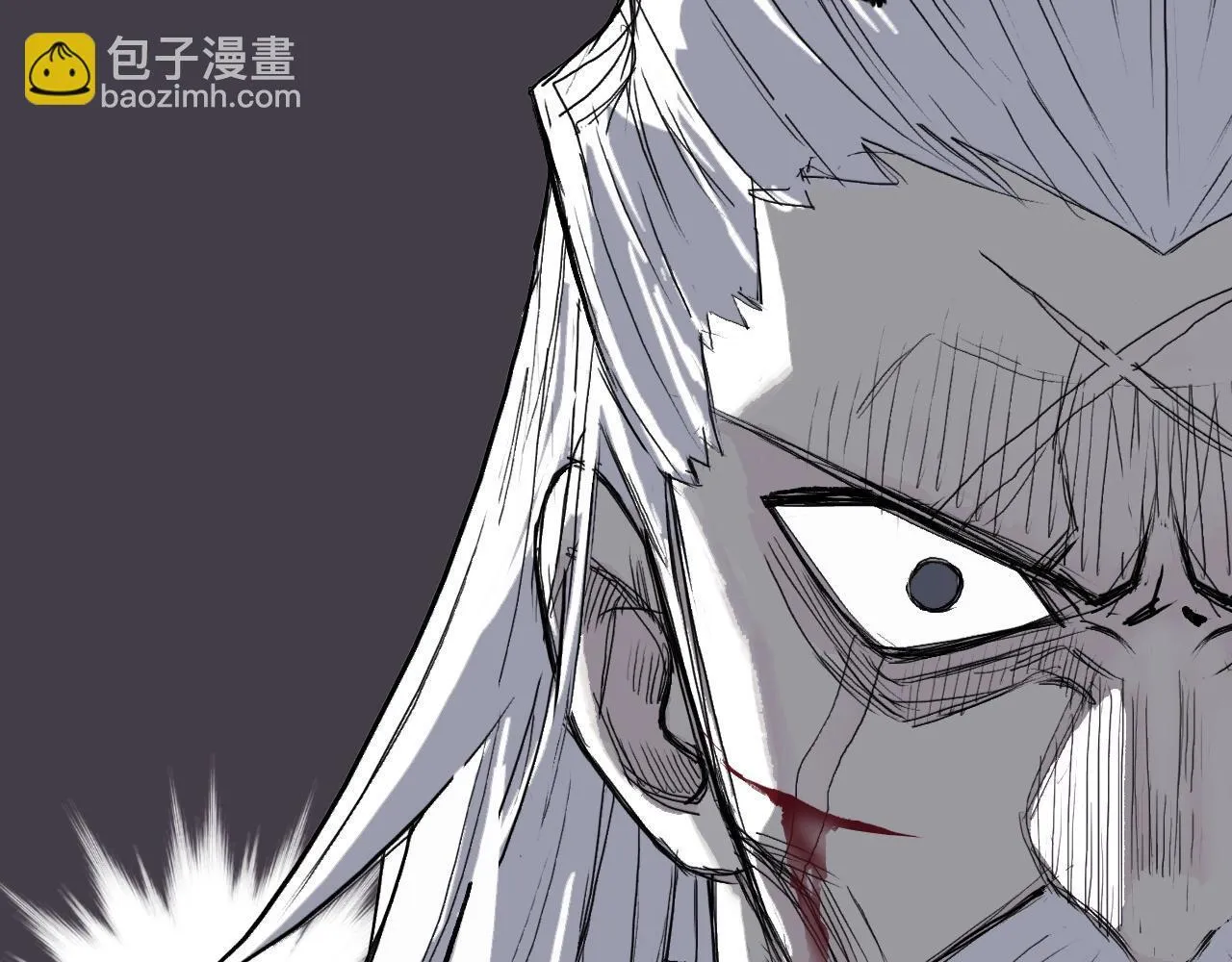 第1话 亚特利安·昆仑223