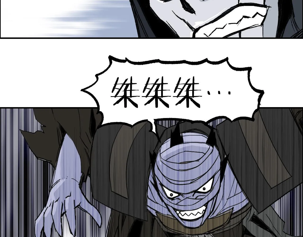 第4话  魔法对战比试113