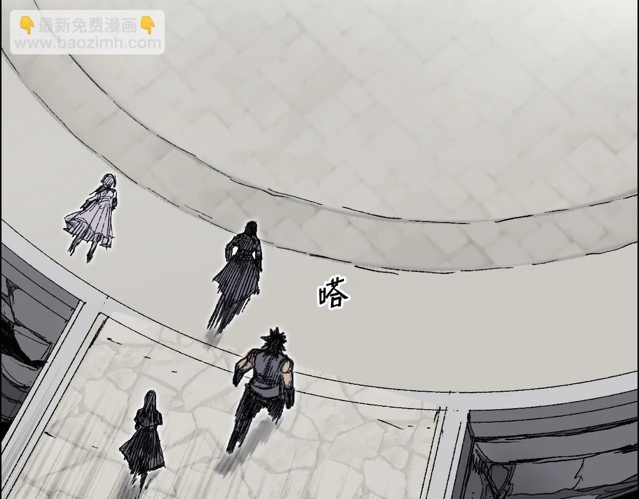 第18话 魔塔竞技场 第一战！102