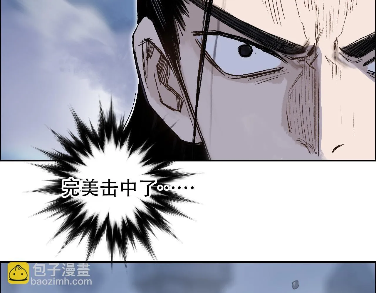 第16话 破碎成见之壁的铁拳！28