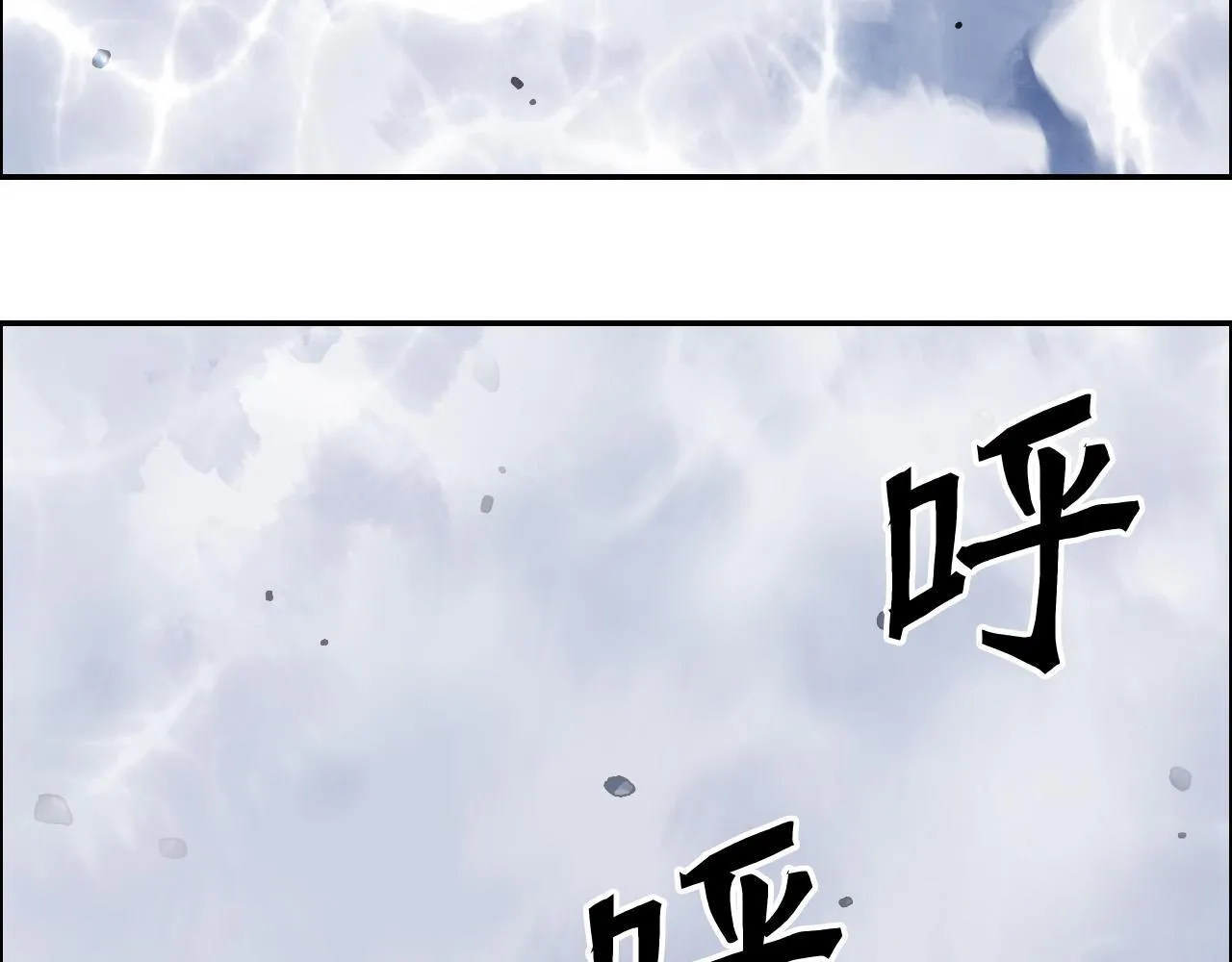 第16话 破碎成见之壁的铁拳！76