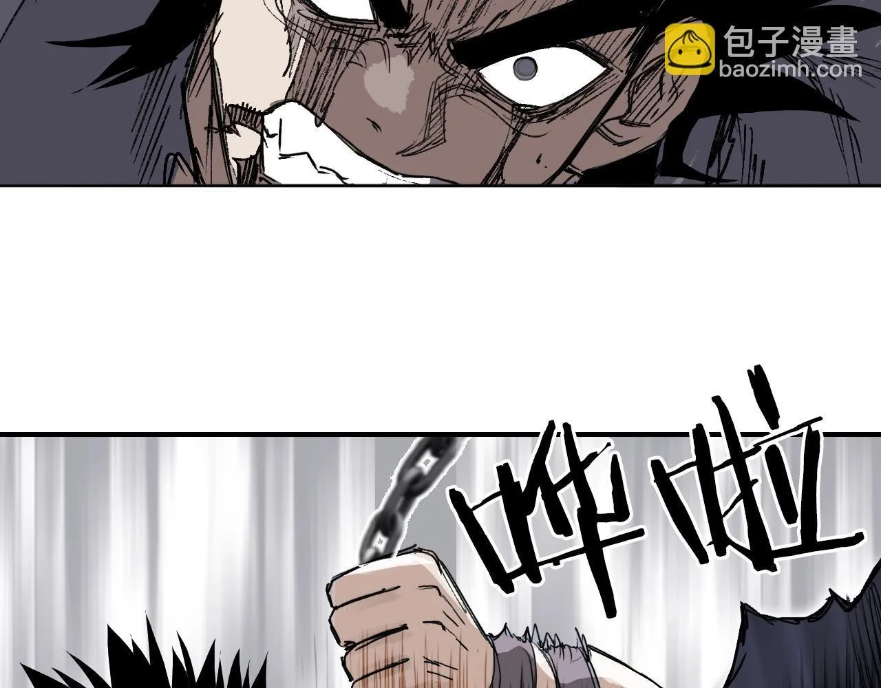 第1话 亚特利安·昆仑275