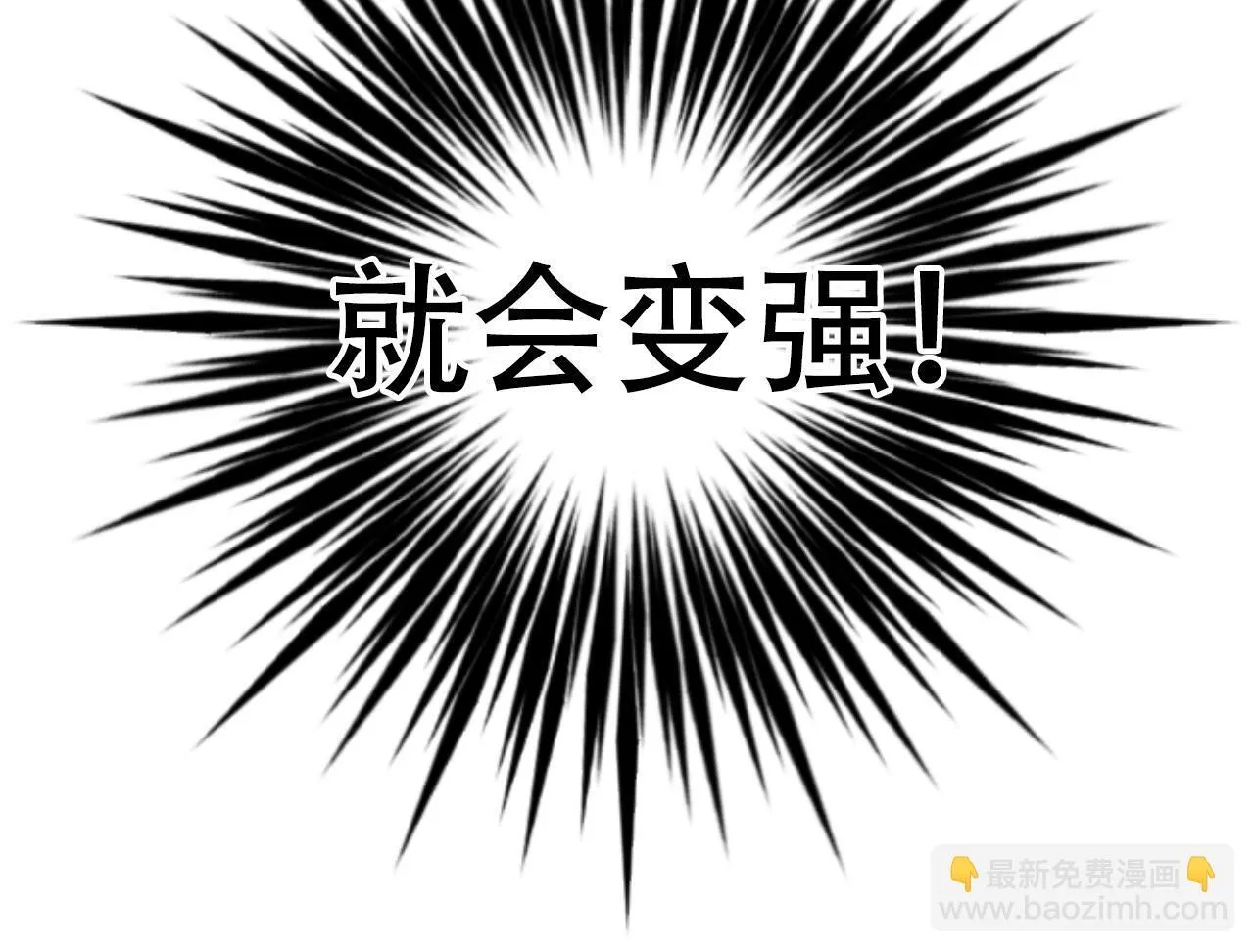 第14话 洛伦佐的学徒们137