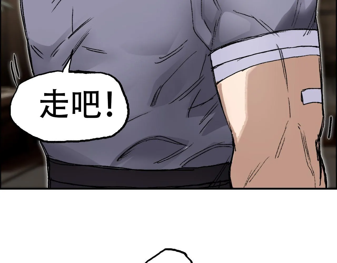 第14话 洛伦佐的学徒们71