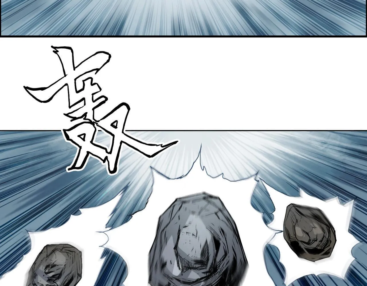 第15话 师姐，又征服一个！64