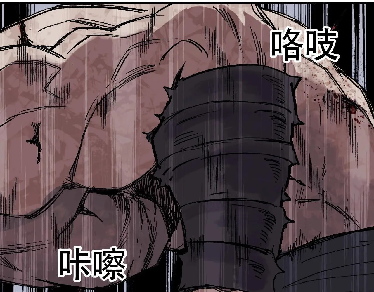 第3话 颂贤钟189
