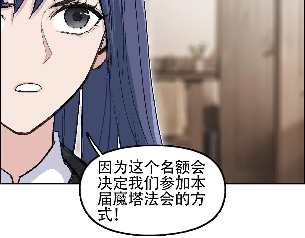 第14话 洛伦佐的学徒们23