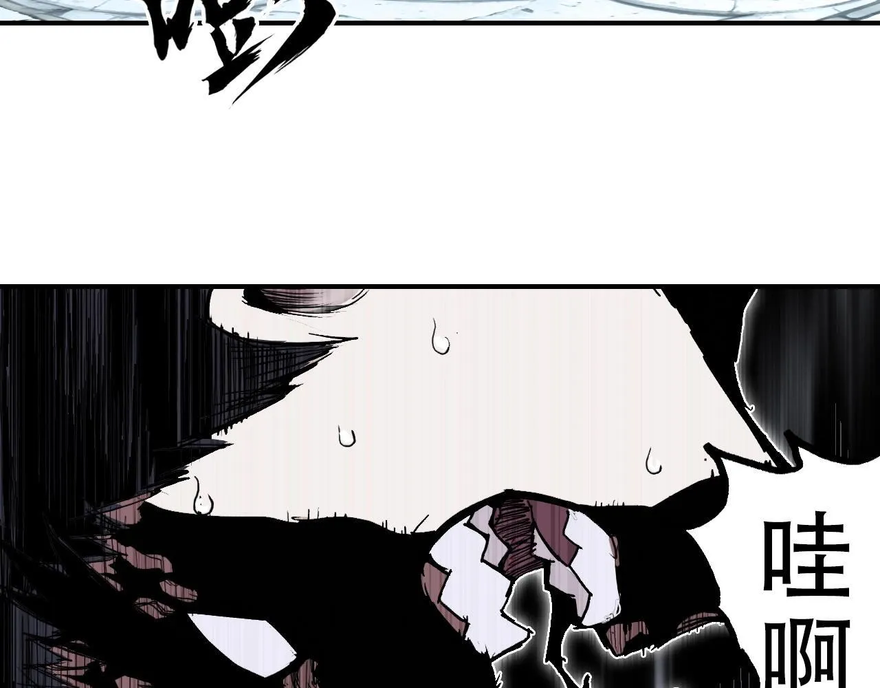 第3话 颂贤钟187