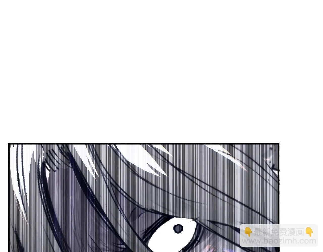 第1话 亚特利安·昆仑321