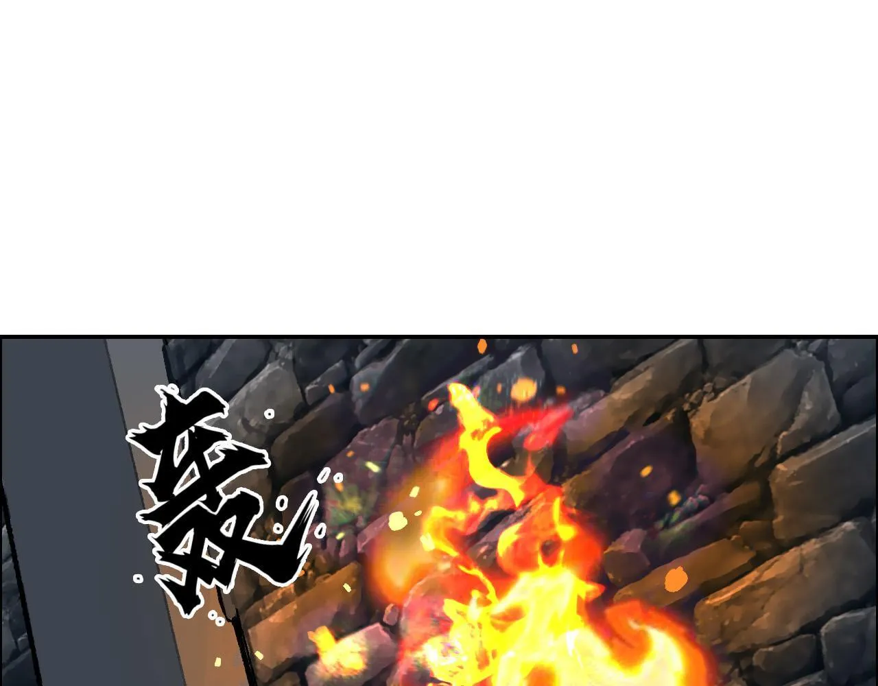 第18话 魔塔竞技场 第一战！59